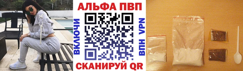 Купить наркотик аптеки Спас-Клепики Конопля  МЕФ  Cocaine  Псилоцибиновые грибы  ГАШИШ 