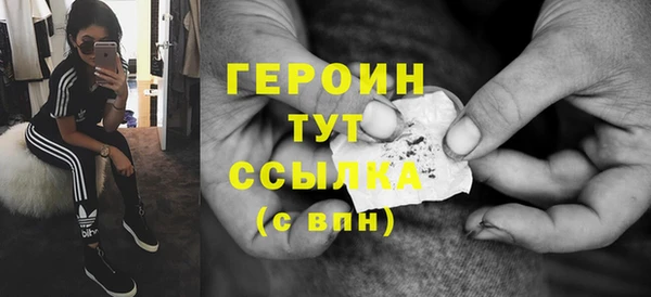jwh Аркадак