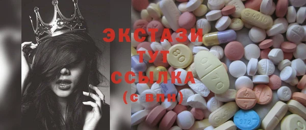 apvp Краснотурьинск