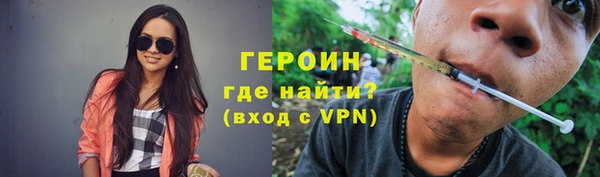 хмурый Краснослободск