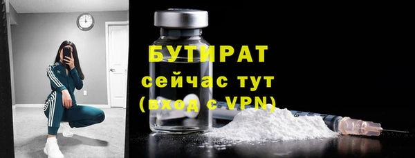 jwh Аркадак