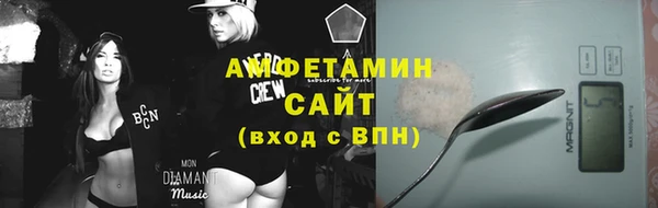 mix Красноперекопск