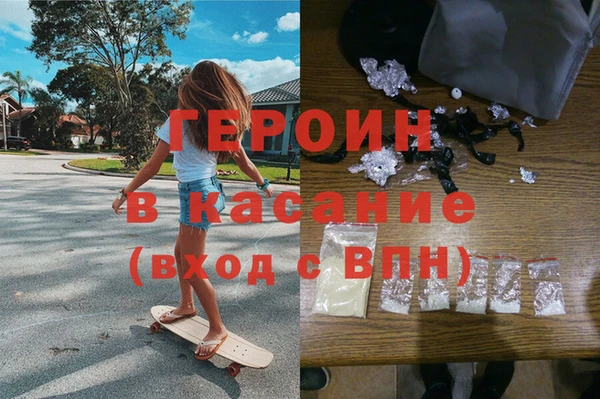 jwh Аркадак