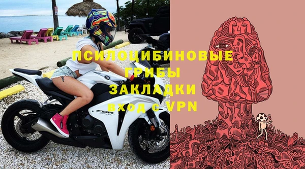jwh Аркадак