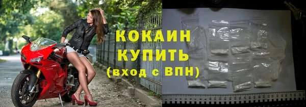 jwh Аркадак